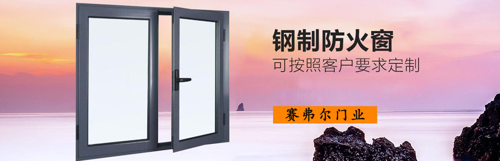 首頁(yè)幻燈片1