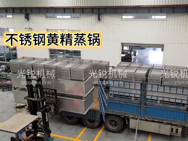 雙節(jié)保交付！食品機(jī)械發(fā)貨忙