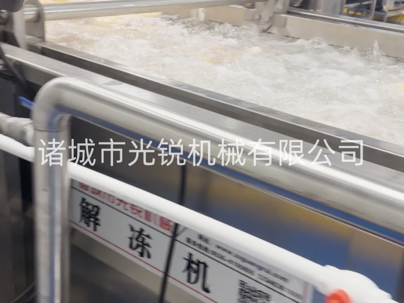 凍鴨加工不用愁！一站式解凍清洗分割流水線，效率翻倍！